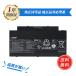 Fujitsu Fujitsu Lifebook FPCBP424 FMVNBP233 FPB0307S сменный аккумулятор AH556 AH77/S AH77/M AH42/B2 U536 AH557 [ засвидетельствование settled товар ][1 год гарантия ] сменный аккумулятор 