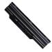  Fujitsu новый товар FUJITSU FMVNBP190 FMVNBP199 FPCBP145 FMVNBP146 FPB0239 FPB0264 CP494695-01 сменный аккумулятор 