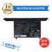 [ новый товар 1 год гарантия ][minshi]FUJITSU FPB0343S[3490mAh 7.2V] соответствует для высокая эффективность ноутбук сменный аккумулятор 