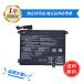 FUJITSU соответствует FPB0352S FPCBP578 CP785911-01 7.2V,3490mAh сменный аккумулятор [PSE засвидетельствование завершено ]2026HP-MIJP