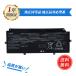  Fujitsu Lifebook U937 U938 U939 U939X U9310 U9311X производитель для замены встроенный аккумулятор FPB0340S FPCBP536 сменный аккумулятор 