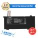 [1 год гарантия ] minshi GK5CN-00-13-3S1P-0 соответствует сменный аккумулятор PSE одобрено settled высокое качество для замены аккумулятор 
