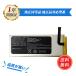 GPD соответствует AEC4941107-2S1P AES4841105-2S1P MicroPC 7.6V,3100mAh сменный аккумулятор [PSE засвидетельствование завершено ]2026HP-MIJP