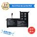 оригинальный .. выгода! новый товар HASEE NP50BAT-4-54 сменный аккумулятор V соответствует для 1 год гарантия высокая эффективность PSE засвидетельствование сменный батарея упаковка ZCZ