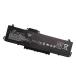  новый товар HP TPN-DB1M N21969-005 сменный аккумулятор [3467mAh 11.25V] 1 год гарантия PSE засвидетельствование 