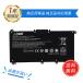 [1 год гарантия ] minshi HP TF03XL TF03XL соответствует сменный аккумулятор 3630mAh PSE одобрено settled высокое качество для замены аккумулятор 