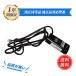 HP соответствует 660093-001 654873-003 HP P420 P830i B320i P822 5.4V,0.1mAh сменный аккумулятор [PSE засвидетельствование завершено ]2026FW-MIJP