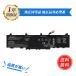  оригинальный .. выгода! новый товар HP CC03XL сменный аккумулятор V соответствует для 1 год гарантия высокая эффективность PSE засвидетельствование сменный батарея упаковка ZCZ