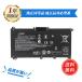 HP H pi-Pavilion 15-eg 15-eh для аккумулятор HW03XL HSTNN-IB9O L96887-1D1 L77034-005 сменный аккумулятор 