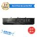 [ время ограничено 5%OFF] новый товар HP Envy 15-ep0098nr сменный аккумулятор [6821mAh 11.58V] 1 год гарантия PSE засвидетельствование 