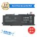  новый товар HP Elite x2 G4 сменный аккумулятор 5950mAh 7.7V соответствует для 1 год гарантия высокая эффективность PSE засвидетельствование сменный батарея упаковка YIV