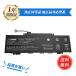 HP соответствует PC03XL HSTNN-OB1W TPN-DB0E M24421-AC1 M24648-005 13 Air Pavilion Aero 13 TPN-W152 11.55V,3560mAh сменный аккумулятор [PSE засвидетельствование завершено ]2026HO-MIJP