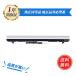 RO06XL RO04 сменный аккумулятор H pi-HP ProBook 430 G3 G4 / 440 G3 G4 соответствует R006XL R004 R0O6XL 805292-001