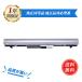 HP новый товар HP ProBook 430|430 G3 Series HP ProBook 440|440 G3 Series RO04 R0O4 RO06XL R0O6XL сменный аккумулятор 