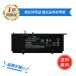 [PSE одобрено settled ][1 год гарантия ] minshi HP SP04XL Spectre x360 13-ap0000 3990mAh высокое качество для замены аккумулятор 