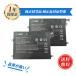 �ڴ��ָ��� 5%OFF�ۿ��� HP Notebook X2 10-P013NS �ߴ��Хåƥ꡼ 4221mAh 7.7V �б��� 1ǯ�ݾ� ����ǽ PSEǧ�� �ߴ��Хåƥ�ѥå� ZBP