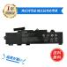  новый товар HP TT03XL сменный аккумулятор 4850mAh 11.55V соответствует для 1 год гарантия высокая эффективность PSE засвидетельствование сменный батарея упаковка YHN