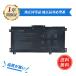  HP HSTNN-IB8M ߴХåƥ꡼ 4835mAh 11.55V б 1ǯݾ ǽ PSEǧ ߴХåƥѥå YHD