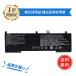  оригинальный .. выгода! новый товар IPASONS 537077-3S сменный аккумулятор 4825mAh 11V соответствует для 1 год гарантия высокая эффективность PSE засвидетельствование сменный батарея упаковка YFZ