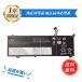  новый товар LENOVO L19C4PDB сменный аккумулятор 3912mAh 15.44V соответствует для 1 год гарантия высокая эффективность PSE засвидетельствование сменный батарея упаковка YHS