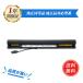  новый товар LENOVO L15S4A01 сменный аккумулятор 2200mAh 14.4V соответствует для 1 год гарантия высокая эффективность PSE засвидетельствование сменный батарея упаковка YHR