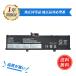Lenovo L19M4P71 ߴХåƥ꡼5235mAh 15.36V 1ǯݾ PSEǧ