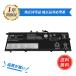  LENOVO L18M3PD1 ߴХåƥ꡼ 4922mAh 11.58V б 1ǯݾ ǽ PSEǧ ߴХåƥѥå YHH