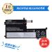 L18C3PF2 ߴХåƥ꡼ Υ Lenovo Ideapad L340-15API L340-15IWL L340-17API L340-17IWL / 81LX 81LG 81LH 81LY 81M0 бL18D3PF1 L18M3PF2