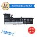  новый товар Lenovo L19D3PD3 сменный аккумулятор 4795mAh 15.2V соответствует для 1 год гарантия высокая эффективность PSE засвидетельствование сменный батарея упаковка YHK
