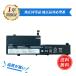 LENOVO соответствует L19M3PD6 L19D3PD6 L19L3PD6 L19C3PD6 Flex 5-14 IdeaPad Flex 5 14IIL05 14ALC05 11.52V,4915mAh сменный аккумулятор [PSE засвидетельствование завершено ]2026FW-MIJP