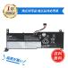 оригинальный .. выгода! новый товар LENOVO L20B2PF0 сменный аккумулятор V соответствует для 1 год гарантия высокая эффективность PSE засвидетельствование сменный батарея упаковка ZCZ
