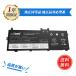 �ڴ��ָ���5%OFF�ۿ��� LENOVO L20M3P71 �ߴ��Хåƥ꡼ 4570mAh 11.58V �б��� 1ǯ�ݾ� ����ǽ PSEǧ�� �ߴ��Хåƥ�ѥå� YJX