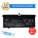 LENOVO соответствует Yoga 710-11IKB(80V6) Yoga 710-11IKB(80V60009CK) Yoga 710-11IKB(80V6000PUS) 7.6V,5264mAh сменный аккумулятор [PSE засвидетельствование завершено ]2026HP-MIJP