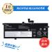 Lenovo соответствует X13 X390 X395 L18C6PD1 L18C6PD2 L18M6PD1 L18L6PD1 02DL017 02DL018 02DL019 02DL020 11.4V,4120mAh сменный аккумулятор [PSE засвидетельствование завершено ]2026HQ-MIJP