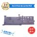 [1 год гарантия ]minshi LENOVO 520-15IKB L16M2PB1 L16C2PB2 L16L2PB2 соответствует Ideapad 320 330 520 сменный аккумулятор 30Wh высокое качество для замены аккумулятор 