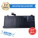  оригинальный .. выгода! новый товар MAIBENBEN A31-M15 сменный аккумулятор [3740mAh 11.4V] 1 год гарантия PSE засвидетельствование 