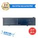 MECHREVO соответствует PHID1-00-18-4S1P-0 Vision 16 Pro 16 Ultra 15.48V,5168mAh сменный аккумулятор [PSE засвидетельствование завершено ]2026FW-MIJP