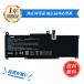  оригинальный .. выгода! новый товар MSI BTY-M49 сменный аккумулятор [4600mAh 11.4V] 1 год гарантия PSE засвидетельствование 