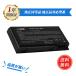 MSI соответствует 760 683R 783R GX70H 670 685R 680DX GX780 760R 780DX 683DXR 660R 780R 680DXR 780DXR 11.1V,7800mAh сменный аккумулятор [PSE засвидетельствование завершено ]2026HQ-MIJP