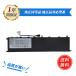 MSI BTY-M6L большая вместимость сменный батарея упаковка 5380mAh 15.2V соответствует для 1 год гарантия высокая эффективность PSE засвидетельствование сменный аккумулятор 