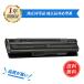 MSI соответствует 40029150 BTY - S14 E2MS110K2002 40029231 BTY - S15 E2MS110W2002 40029683 11.1V,5200mAh сменный аккумулятор [PSE засвидетельствование завершено ]2026HP-MIJP