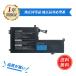  оригинальный .. выгода! новый товар NEC N22SCR301 сменный аккумулятор [3280mAh 11.25V] 1 год гарантия PSE засвидетельствование 