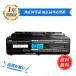 NEC соответствует PC-VP-WP118 PC-LL750F26R PC-LL750F26C PC-LL750F26W PC-LL750F26B PC-LL750FS6R 14.4V,2600mAh сменный аккумулятор [PSE засвидетельствование завершено ]2026HM-MIJP