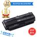 [ больше количество ]NEC PC-VP-WP125 / OP-570-77004 соответствует для ноутбук сменный аккумулятор 