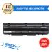 NEC новый товар PC-VP-WP135 PC-VP-WP134 OP-570-77019 VK24L VK30H VK27M VK25L VJ30H сменный аккумулятор 