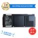 ���� Panasonic CF-VZSU1YJS �ߴ��Хåƥ꡼ 4300mAh 11.55V �б��� 1ǯ�ݾ� ����ǽ PSEǧ�� �ߴ��Хåƥ�ѥå� ZBC
