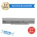 [ время ограничено 5%OFF][minshi]Panasonic CF-LX3[7100mAh 10.8V] соответствует для высокая эффективность ноутбук сменный аккумулятор 