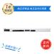  Toshiba оригинальный .. выгода! новый товар TOSHIBA dynabook PA5245U-1BRS PABAS285 PABAS287 сменный аккумулятор сменный аккумулятор 