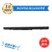 [1 год гарантия ]PABAS283 PA5212U-1BRS сменный аккумулятор Toshiba Dynabook RX33 RX73 RZ73 RZ83 Satellite B35 R35 / T45 T55 T75 T85 T95 соответствует 