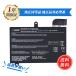  оригинальный .. выгода! новый товар TOSHIBA PA5330U-1BRS сменный аккумулятор 2700mAh 7.7V соответствует для 1 год гарантия высокая эффективность PSE засвидетельствование сменный батарея упаковка YJB